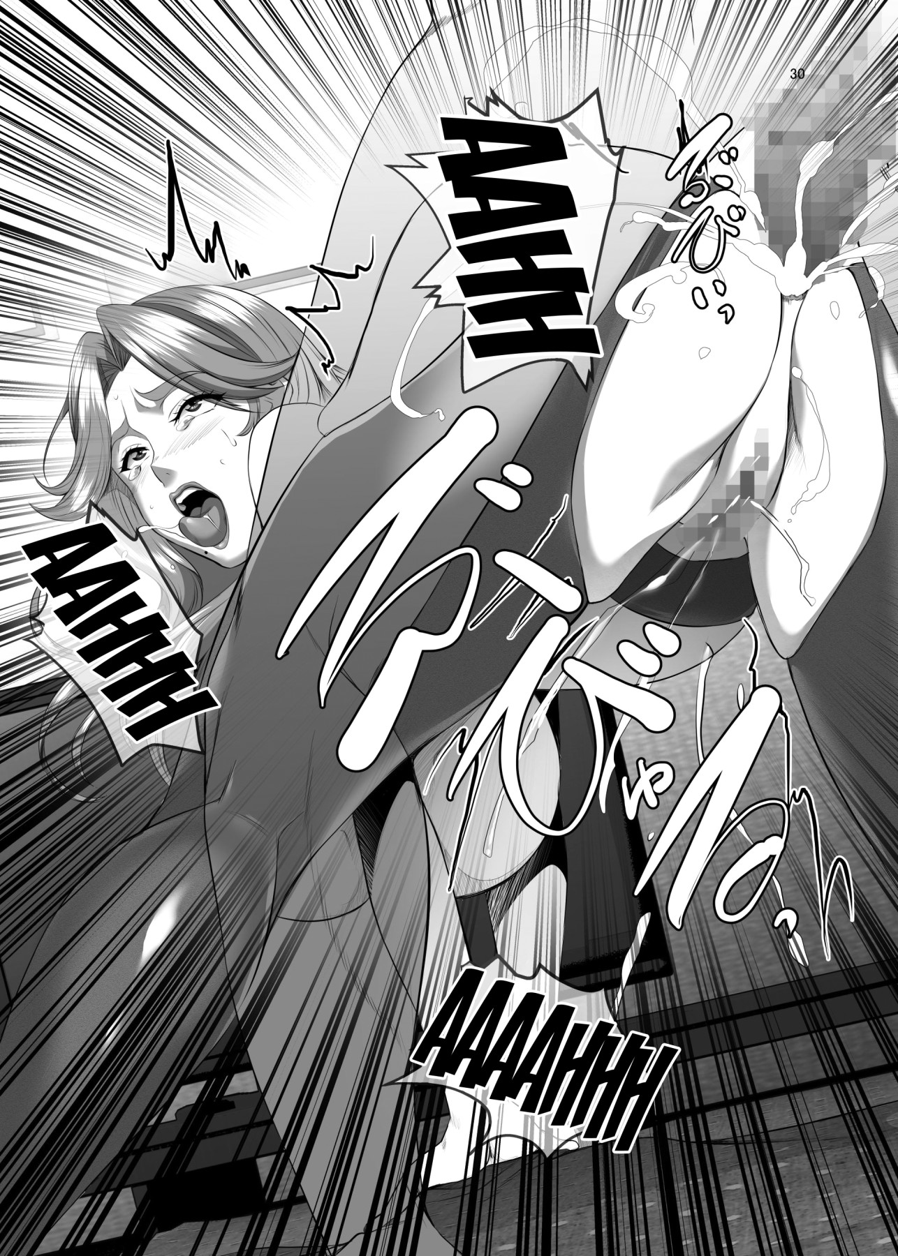 Hentai Manga Comic-Your Mom's A Pretty Good Woman, Huh? Ch.6-Read-29